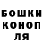 Амфетамин Розовый Ulia Gorkavtseva