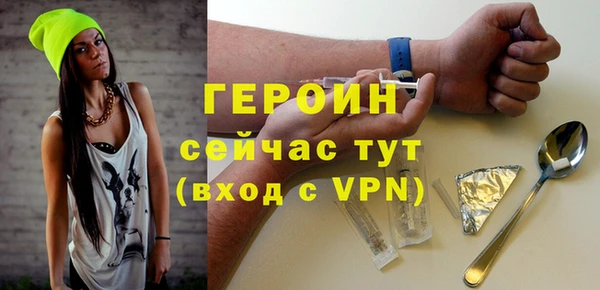mix Россошь
