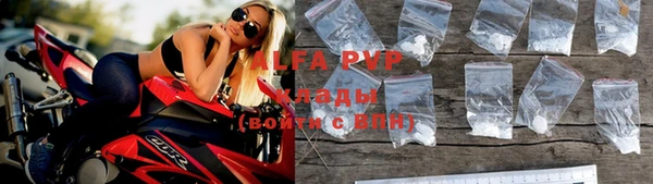 марки lsd Рославль