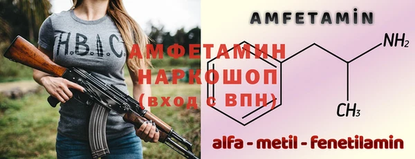 mix Россошь