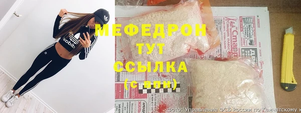 mix Россошь