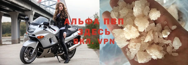mix Россошь