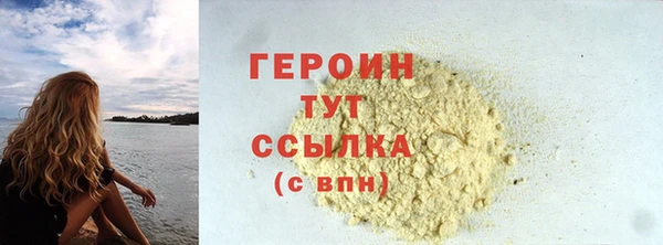 mix Россошь