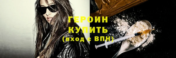 mix Россошь