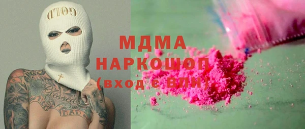 mix Россошь