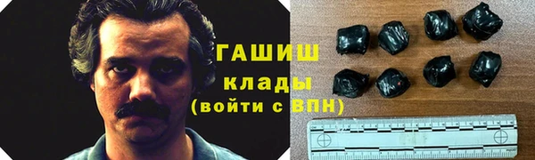 mix Россошь