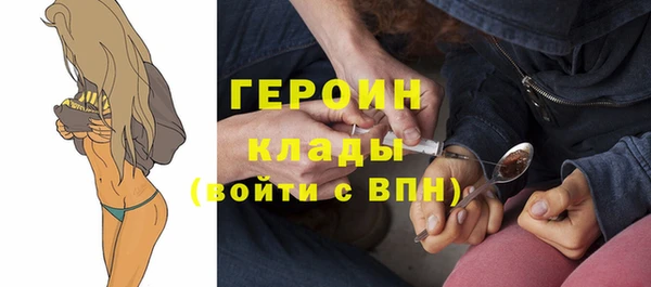 марки lsd Рославль