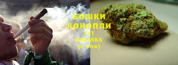 mix Россошь