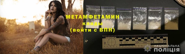 марки lsd Рославль