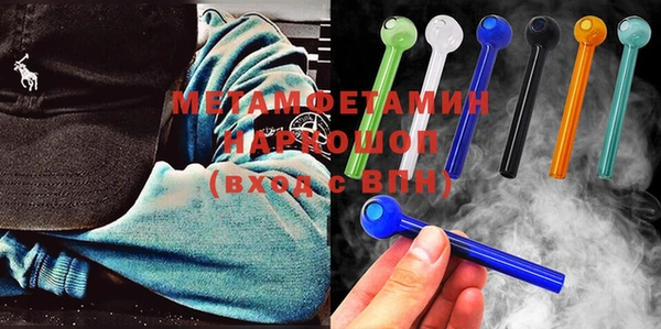 mix Россошь