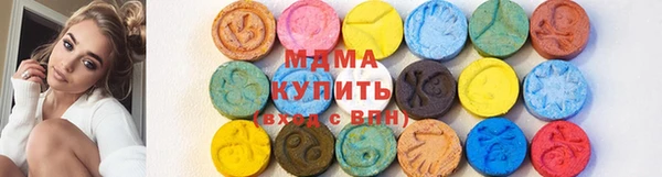 мефедрон Ростов