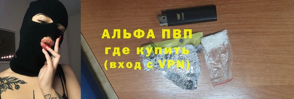 мефедрон Ростов