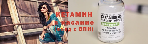 мефедрон Ростов