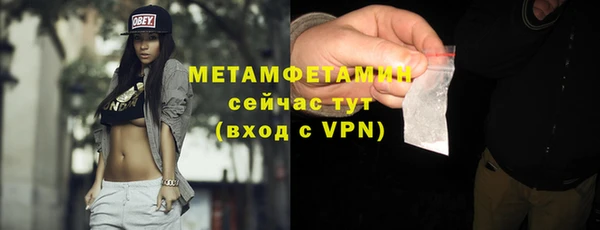 марки lsd Рославль