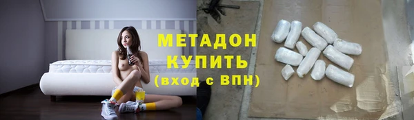 mix Россошь