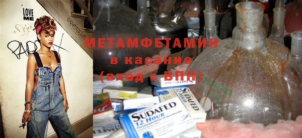 mix Россошь