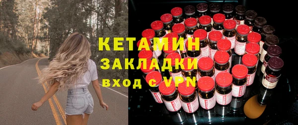марки lsd Рославль