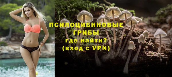 mix Россошь