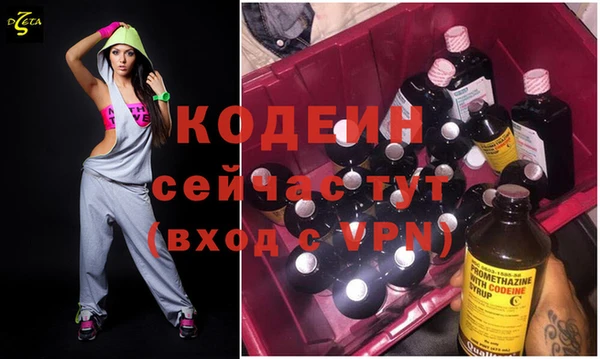 mix Россошь