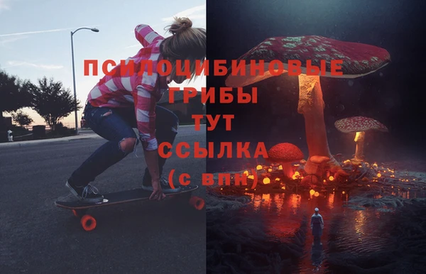 mix Россошь