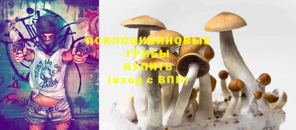 мефедрон Ростов