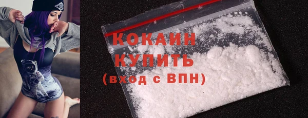 mix Россошь