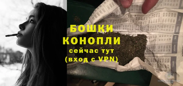 мефедрон Ростов