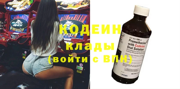 mix Россошь